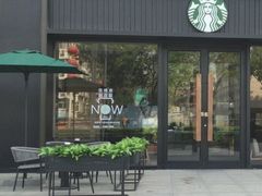 -星巴克(保定万博广场店)