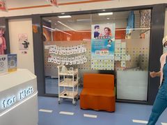 -极橙儿童齿科矫正中心(奥城店)