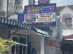 -两兄弟Song Pee Nong(2号店)