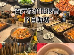 -广州希尔顿逸林酒店-OPEN開·全日制餐厅·海鲜·小火锅·自助餐(东风路店)