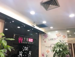 -威德钻石-克拉钻大本营(南京东路店)