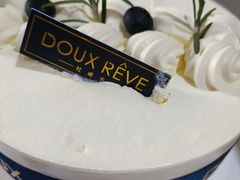 -杜哈夫DOUX RÊVE·生日蛋糕(日月光店)