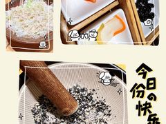 餐前小菜-胜博殿日式炸猪排(西红门店)