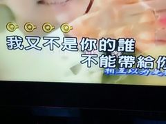 -欢唱量贩式KTV(南海新都会店)