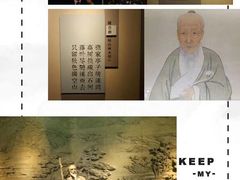 -黄公望隐居地