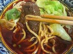 -十八梯眼镜面(五红路店)