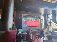 -时光吧·大堂吧·丽江和府洲际度假酒店