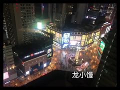 -笑福亭料理小馆(解放碑店)