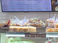 -白玉兰食品(甜云店)