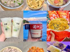 -湄洲岛