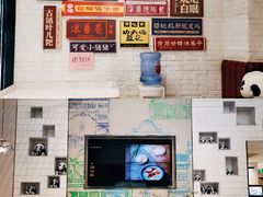 -天府掌柜(九眼桥店)