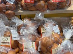 -沃尔玛超市(武侯店)