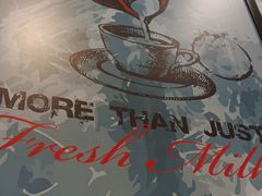 -85度C(深圳佳宁娜店)