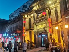 -北京前门大栅栏