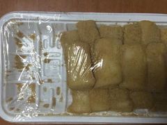 -南大门韩国米糕(公滨路店)