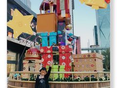 -皇庭广场(福华三路店)