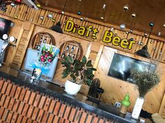 -Draft Beer Restaurant & Bar
