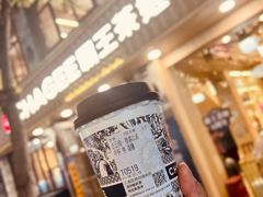 -霸王茶姬(南强街店)