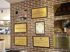 -蒙亨·手把肉·蒙古包文化主题餐厅(天恒广场店)