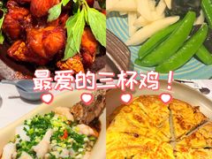 -鹿港小镇(悠唐店)