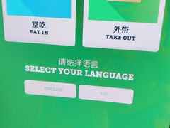 -麦当劳(龙阳路店)