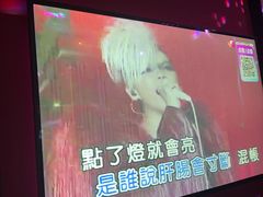 -音乐派KTV(银泰城店)