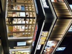 -好利来(亦庄国融店)