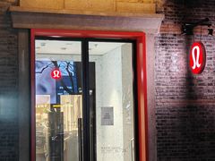 -lululemon(新天地店)