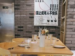 -NG PASTA吴居·中华意面(南头古城店)