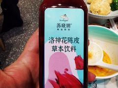 -苏晓玥·江南小吃(深圳北站店)