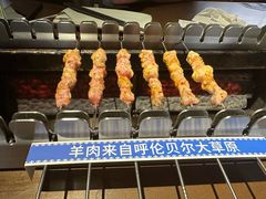 -很久以前羊肉串(南京路第一百货店)