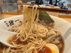 -面屋 猪一