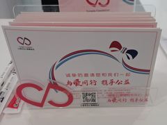 -上海永达捷豹路虎4S旗舰店