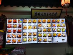 -西月城谭豆花(春熙路店)