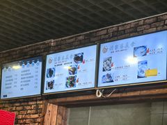 -张家巷美食(南浔店)