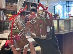 -BAKER&SPICE(安福路店)