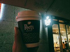 -Peet's 皮爷咖啡(东湖路手作店)