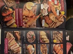 -绿茵阁牛扒餐厅(客村店)