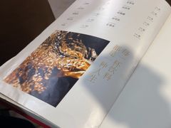 -湘中缘·湖南菜(娄底驻京办店)