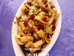 -威海渔村(静安旗舰店)