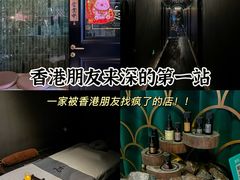 -涟LIAN·泰式按摩·MASSAGE·SPA(华强北店)