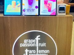 -CoCo都可(搜秀城店)
