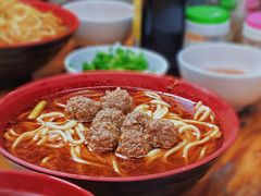 -全味面馆