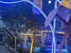 -醉二娘正宗西昌火盆烧烤(大丰店)