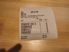 -有喜屋·深夜食堂(北京西路店)