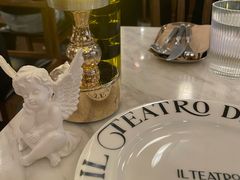 -IL TEATRO 精品意大利餐厅