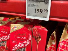 -山姆会员商店(上海浦东店)