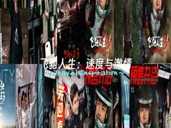 -SFC上影影城(新世界店)