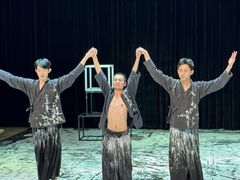 -北京喜剧院