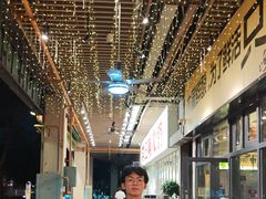 -木屋烧烤(龙岗南联店)